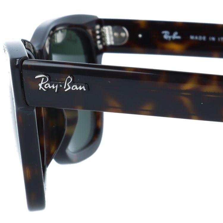 レイバン サングラス ミスターバーバンク アジアンフィット Ray-Ban MR BURBANK RB2283F 902/31 55 スクエア 海外正規品 UVカット プレゼント ギフト｜brand-sunglasshouse｜08