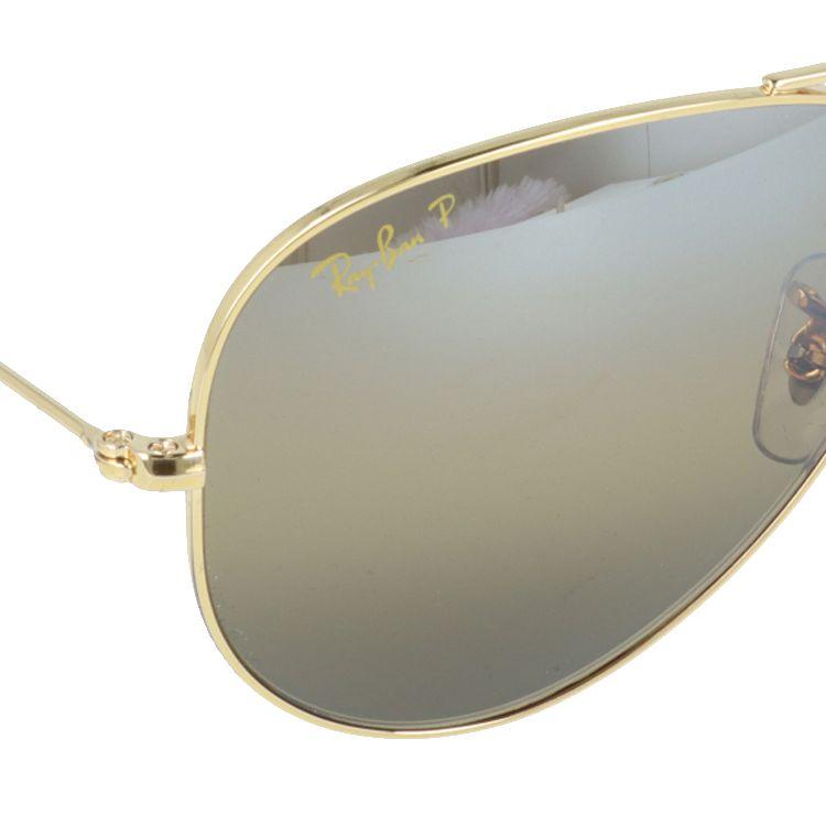 レイバン サングラス アビエーターラージメタル 偏光サングラス ミラーレンズ Ray-Ban AVIATOR LARGE METAL RB3025 9196G5 58 ティアドロップ 海外正規品｜brand-sunglasshouse｜09