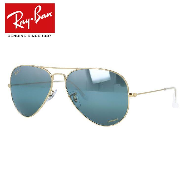 レイバン サングラス アビエーターラージメタル 偏光サングラス ミラーレンズ Ray-Ban AVIATOR LARGE METAL RB3025  9196G6 58 ティアドロップ 海外正規品 : rayb00-02063 : サングラスハウス - 通販 - Yahoo!ショッピング