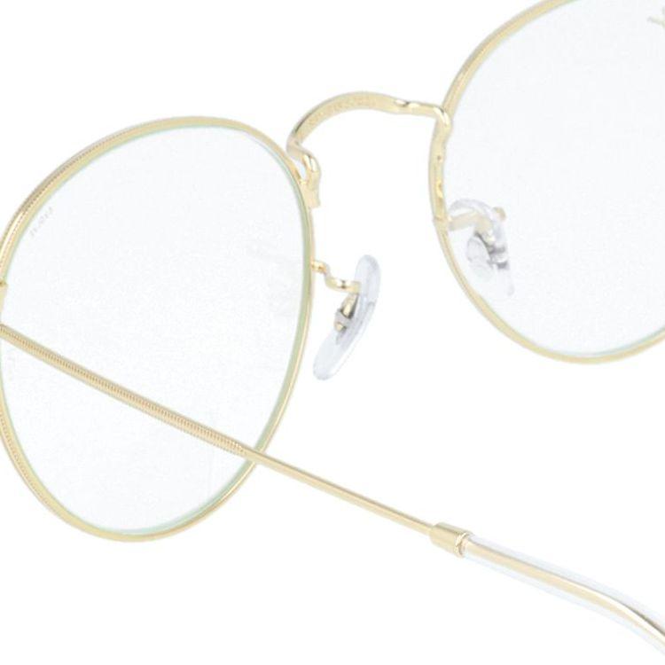 Ray-Ban レイバン サングラス ラウンドメタル 調光サングラス Ray-Ban レイバン サングラス ラウンドメタル 調光サングラス