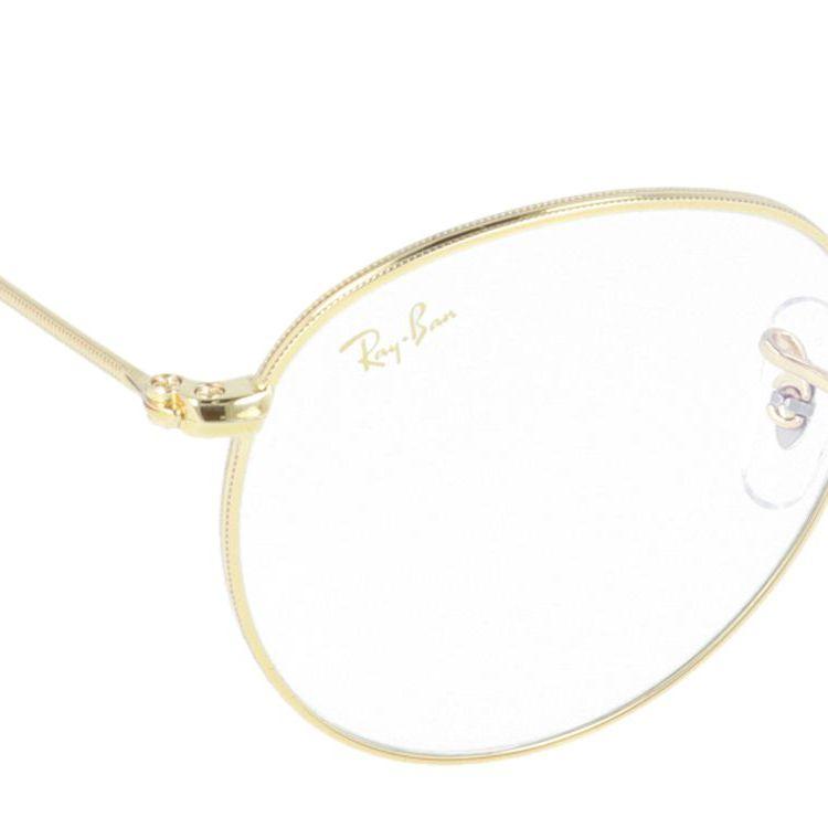 Ray-Ban レイバン サングラス ラウンドメタル 調光サングラス Ray-Ban レイバン サングラス ラウンドメタル 調光サングラス