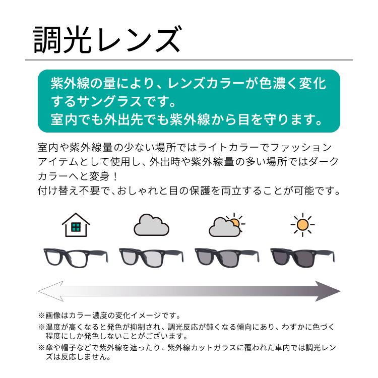 Ray-Ban レイバン サングラス ラウンドメタル 調光サングラス Ray-Ban レイバン サングラス ラウンドメタル 調光サングラス