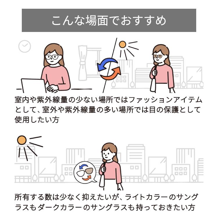 Ray-Ban レイバン サングラス ラウンドメタル 調光サングラス Ray-Ban レイバン サングラス ラウンドメタル 調光サングラス