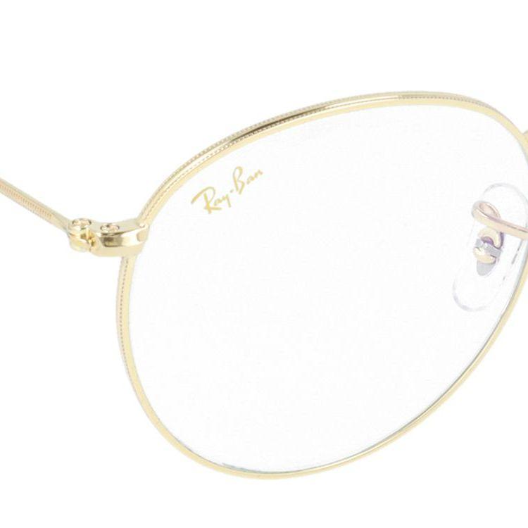 Ray-Ban レイバン サングラス ラウンドメタル 調光サングラス Ray-Ban レイバン サングラス ラウンドメタル 調光サングラス