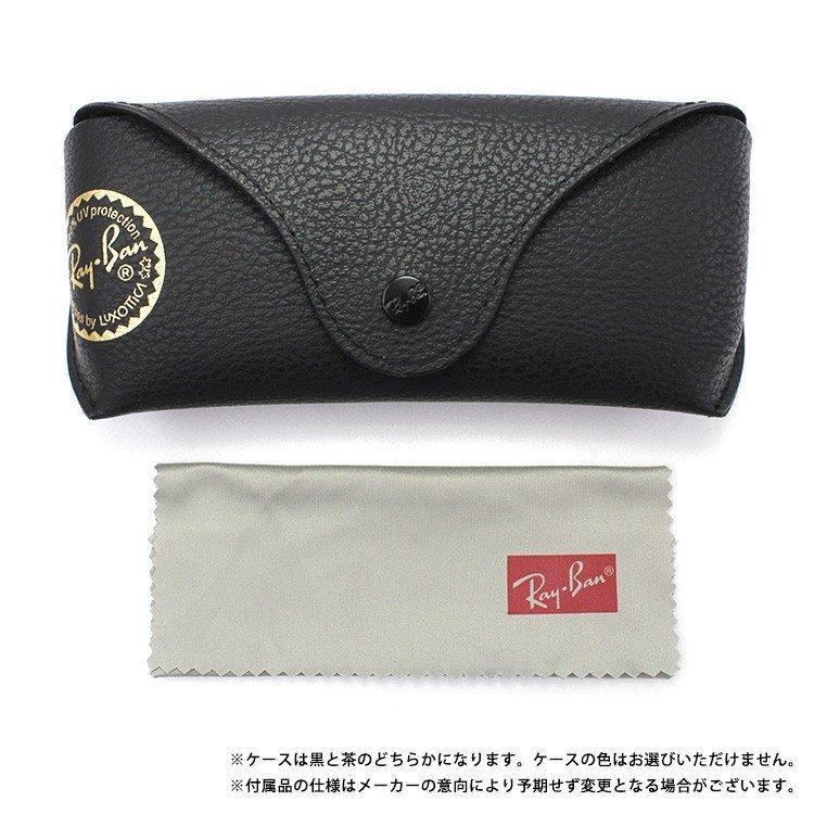 レイバン サングラス クラブマスター Ray-Ban CLUBMASTER RB3016・RB3016F W0365 49・51・55サイズ オリジナルレンズカラー ライトカラー 海外正規品 プレゼントの画像