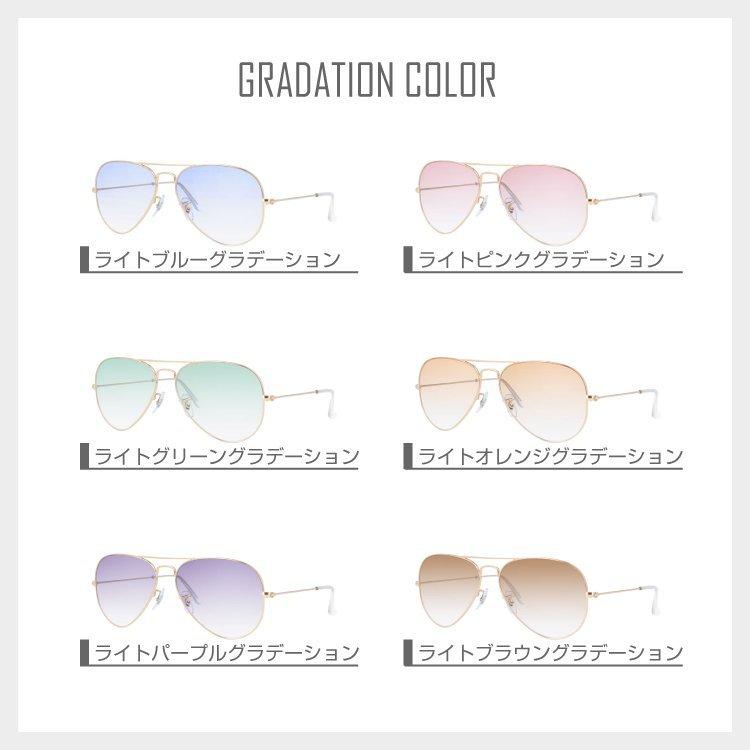 Ray-Ban レイバン サングラス アビエーター ティアドロップ Ray-Ban レイバン サングラス アビエーター ティアドロップ