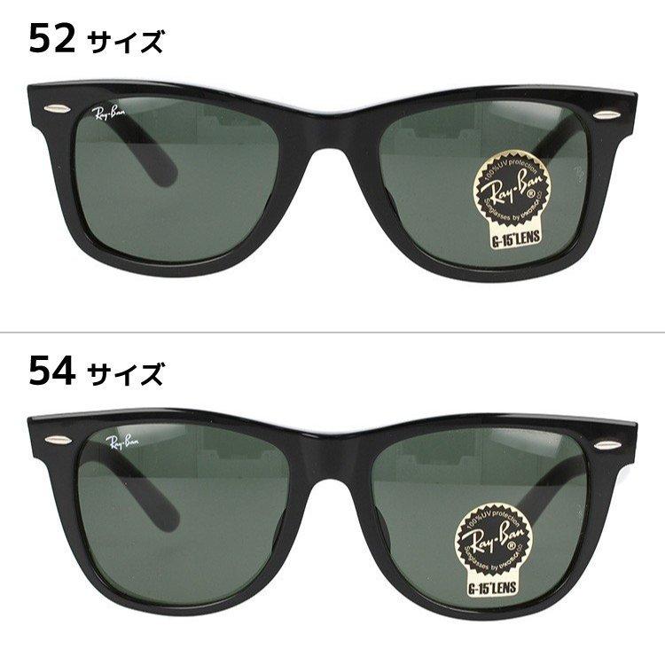 レイバン サングラスウェイファーラー Ray-Ban WAYFARER RB2140F 901 52サイズ・54サイズ オリジナルレンズカラー ライトカラー 海外正規品 プレゼント ギフト｜brand-sunglasshouse｜11