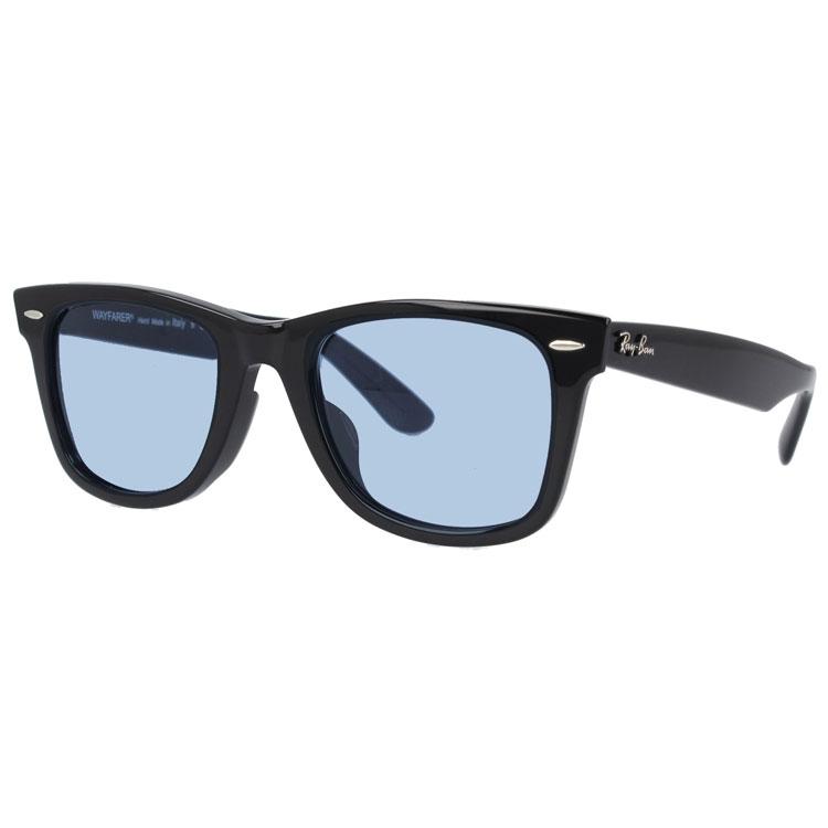 Ray-Ban レイバン サングラス ライトブルー ライトカラー Ray-Ban レイバン サングラス ライトブルー ライトカラー