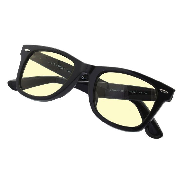 Ray-Ban レイバン サングラス ライトイエロー ライトカラー Ray-Ban レイバン サングラス ライトイエロー ライトカラー