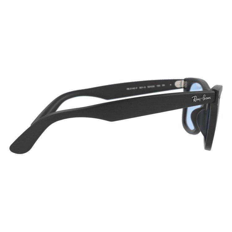 Ray-Ban レイバン サングラス マットブラック ウェイファーラー Ray-Ban レイバン サングラス マットブラック ウェイファーラー