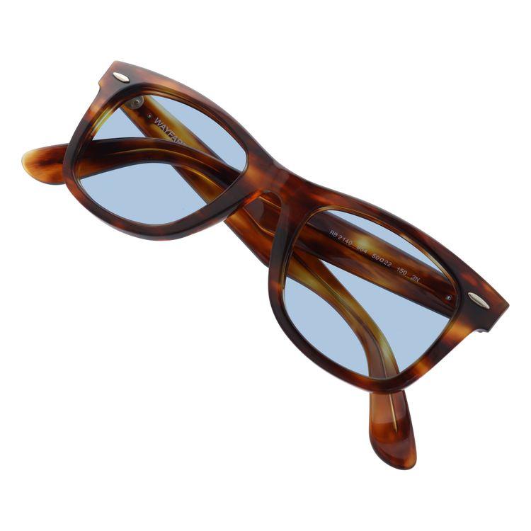 Ray-Ban レイバン サングラス ライトブルー ライトカラー Ray-Ban レイバン サングラス ライトブルー ライトカラー