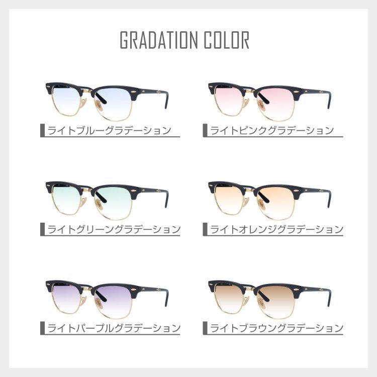 Ray-Ban レイバン サングラス オリジナルライトカラーレンズ Ray-Ban レイバン サングラス オリジナルライトカラーレンズ