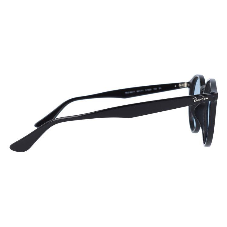 Ray-Ban レイバン サングラス ライトブルー ライトカラー Ray-Ban レイバン サングラス ライトブルー ライトカラー