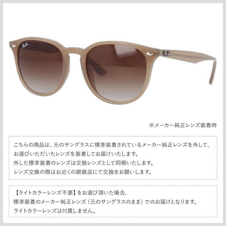 Ray-Ban レイバン サングラス オリジナルライトカラーレンズ Ray-Ban レイバン サングラス オリジナルライトカラーレンズ