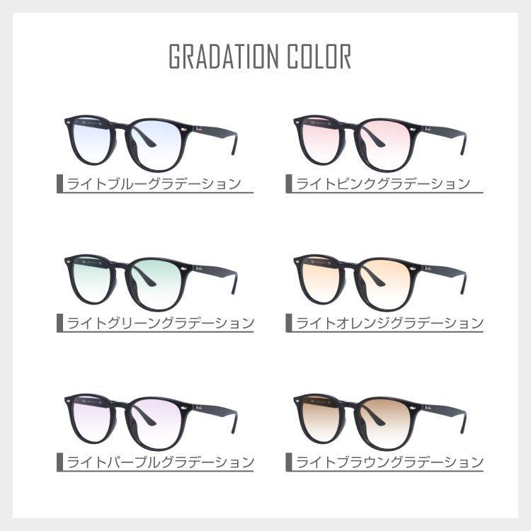 Ray-Ban レイバン サングラス オリジナルレンズカラー ライト Ray-Ban レイバン サングラス オリジナルレンズカラー ライト