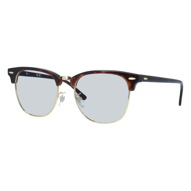 レイバン サングラス ライトスモーク ライトカラー オリジナルレンズセット RB3016F W0366 55 CLUBMASTER クラブマスター アジアンフィット RayBan プレゼント｜brand-sunglasshouse｜02