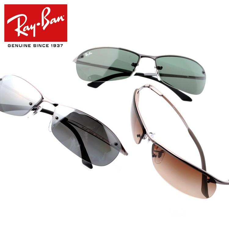 Ray-Ban 国内正規品 サングラス レイバン rayban RB3186 004/13 Ray-Ban 国内正規品 サングラス レイバン rayban RB3186 004/13