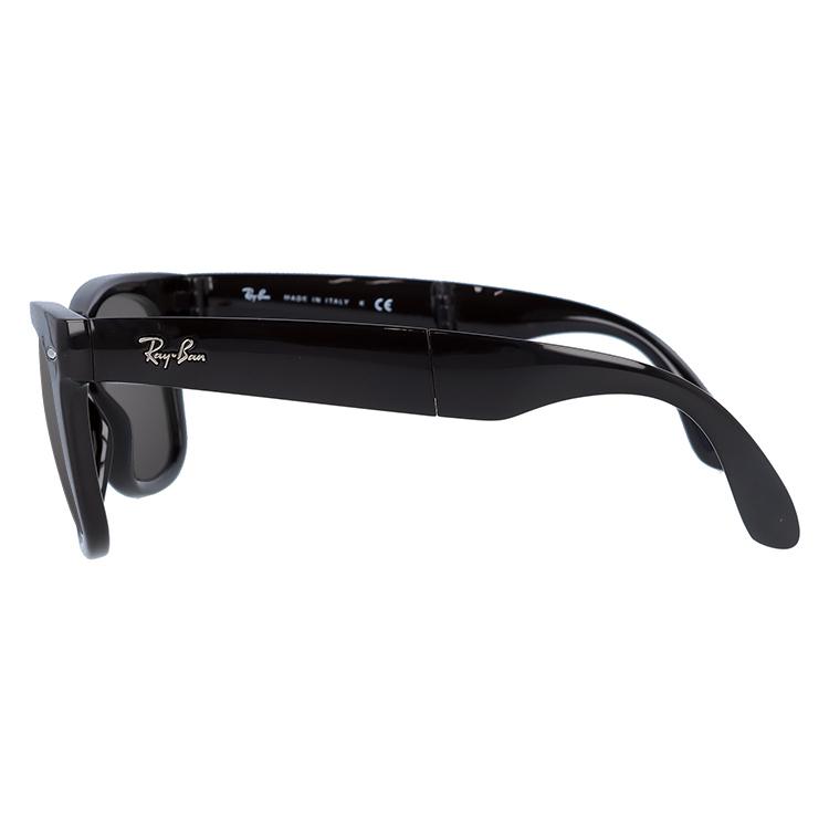 Ray-Ban レイバン 偏光 サングラス レンズセット 折りたたみ Ray-Ban レイバン 偏光 サングラス レンズセット 折りたたみ