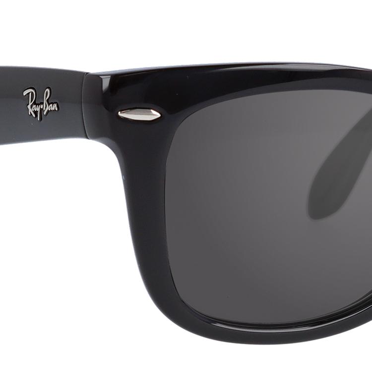 Ray-Ban レイバン 偏光 サングラス レンズセット 折りたたみ Ray-Ban レイバン 偏光 サングラス レンズセット 折りたたみ