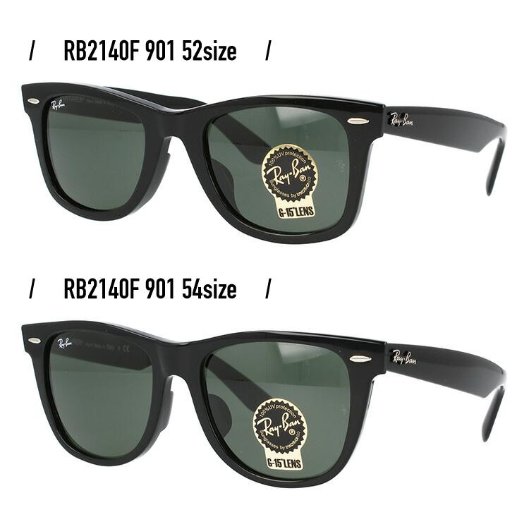 レイバン サングラス RB2140F 901 902 52・54 WAYFARER ウェイファーラー アジアンフィット 度付き対応 RayBan 海外正規品 UVカット プレゼント ギフト 敬老の日｜brand-sunglasshouse｜06