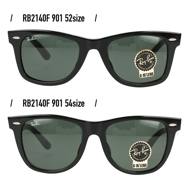 レイバン サングラス RB2140F 901 902 52・54 WAYFARER ウェイファーラー アジアンフィット 度付き対応 RayBan 海外正規品 UVカット プレゼント ギフト｜brand-sunglasshouse｜07