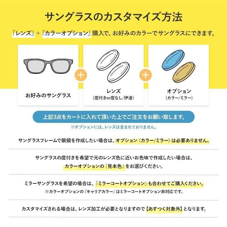 レイバン サングラス RB2140F 901 902 52・54 WAYFARER ウェイファーラー アジアンフィット 度付き対応 RayBan 海外正規品 UVカット プレゼント ギフト 敬老の日｜brand-sunglasshouse｜25