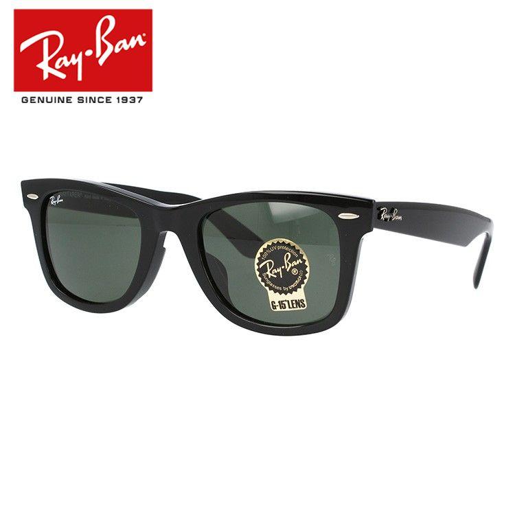 【美品】Ray-Ban レイバン WAYFARER RB2140-F ブラック Ray-Ban（レイバン） サングラス RB2140F 901 52 WAYFARER ウェイ