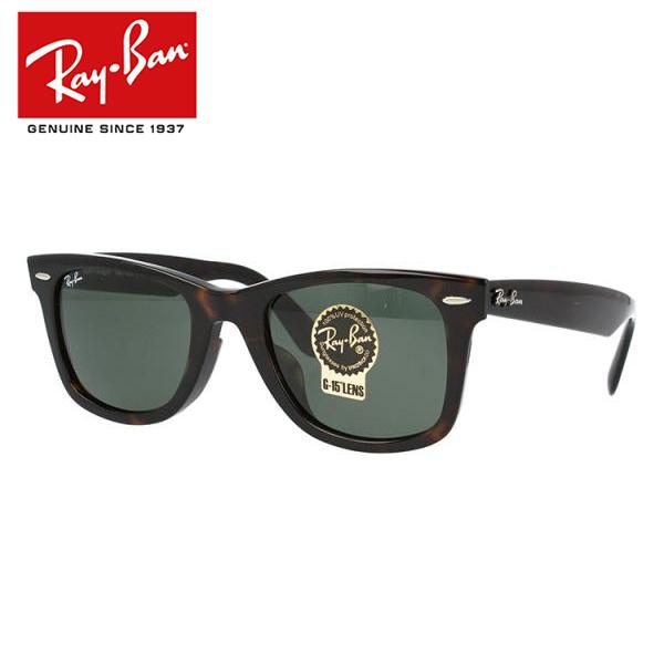 Ray-Ban（レイバン） サングラス RB2140F 902 52 WAYFARER ウェイ