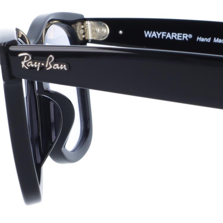 レイバン 調光レンズセット ウェイファーラー Ray-Ban  WAYFARER RB2140F 901 52/54 アジアンフィット サングラス メガネ 度付き対応 伊達 眼鏡 海外正規品｜brand-sunglasshouse｜11