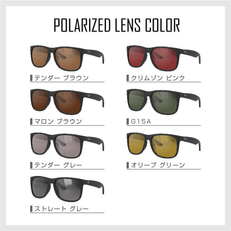 Ray-Ban（レイバン） 偏光 サングラス レンズセット ジャスティン