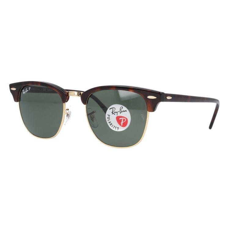 Ray-Ban（レイバン） 偏光サングラス RB3016 901/58・990/58 51