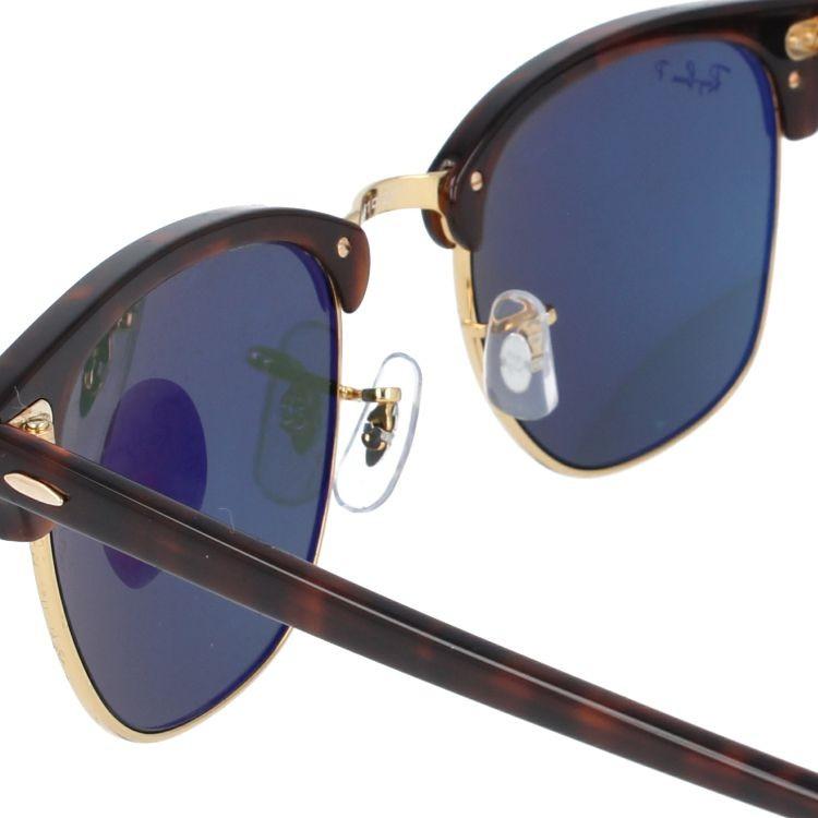 Ray-Ban（レイバン） 偏光サングラス RB3016 901/58・990/58 51