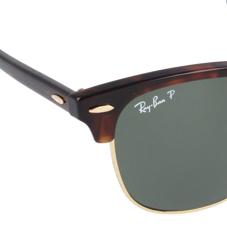 Ray-Ban（レイバン） 偏光サングラス RB3016 901/58・990/58 51