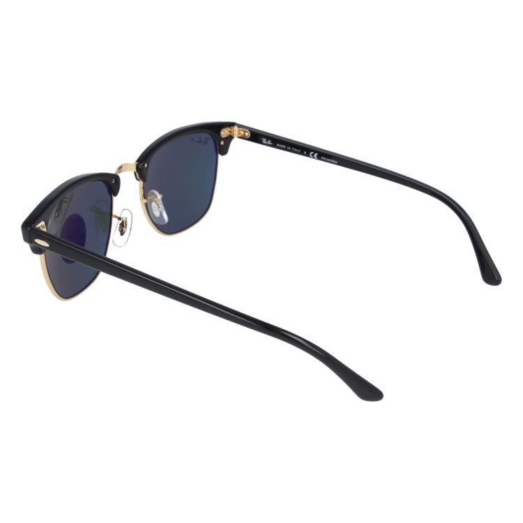 Ray-Ban（レイバン） 偏光サングラス RB3016 901/58・990/58 51