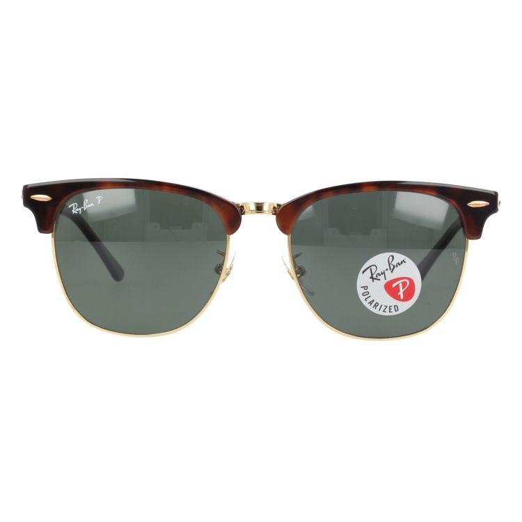 Ray-Ban（レイバン） 偏光サングラス RB3016F 901/58・990/58 55