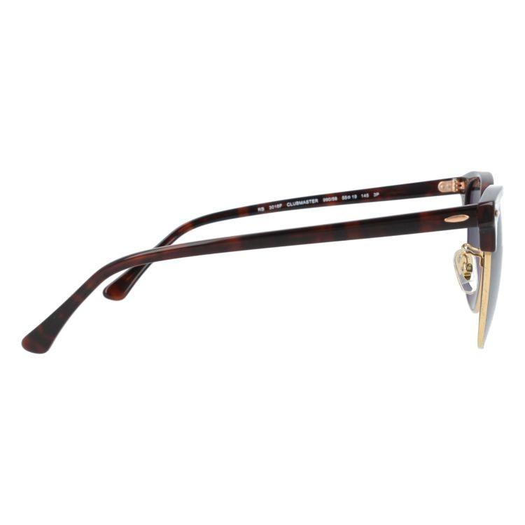 Ray-Ban（レイバン） 偏光サングラス RB3016F 901/58・990/58 55