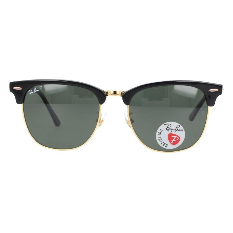 Ray-Ban（レイバン） 偏光サングラス RB3016F 901/58・990/58 55