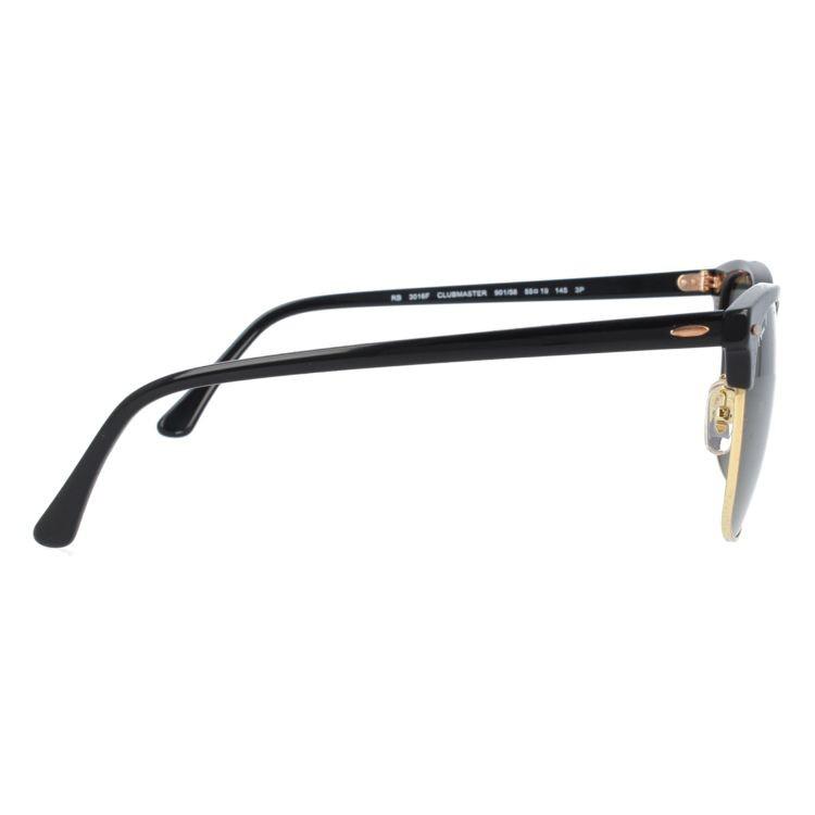 Ray-Ban（レイバン） 偏光サングラス RB3016F 901/58・990/58 55