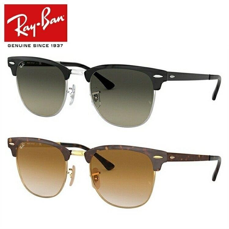 レイバン サングラス RB3716 900471・900851 51 CLUBMASTER クラブマスター RayBan 海外正規品 UVカット プレゼント ギフト｜brand-sunglasshouse