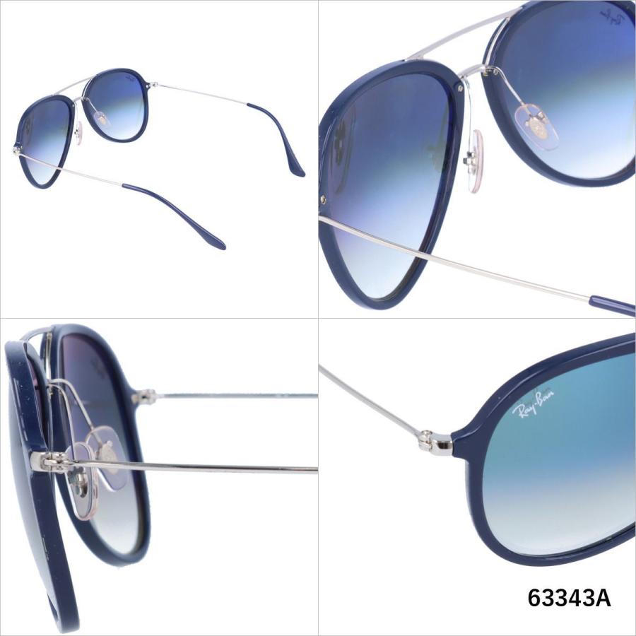 レイバン サングラス 国内正規品 メンズ レディース 度付き対応 Ray-Ban RB4298 63343A・6335S5 57 レギュラーフィット ティアドロップ RayBan プレゼント｜brand-sunglasshouse｜03