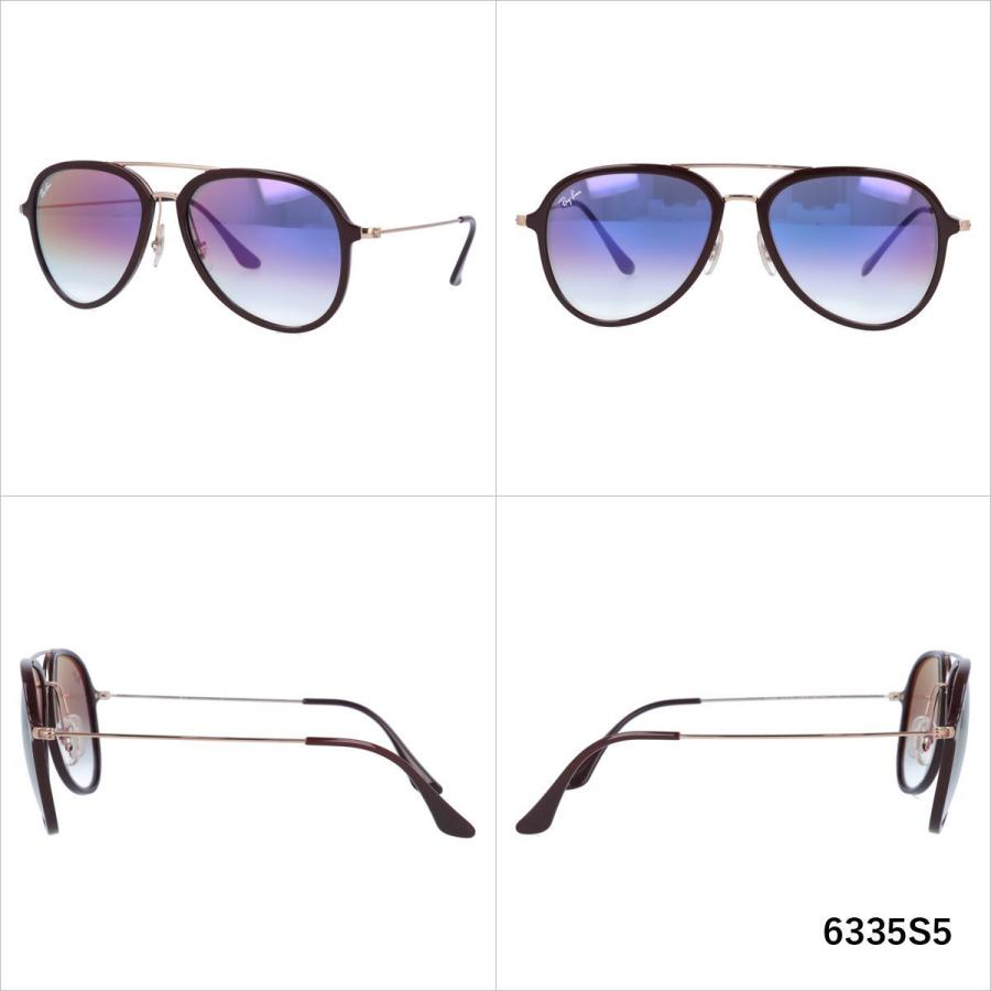 レイバン サングラス 国内正規品 メンズ レディース 度付き対応 Ray-Ban RB4298 63343A・6335S5 57 レギュラーフィット ティアドロップ RayBan プレゼント｜brand-sunglasshouse｜04