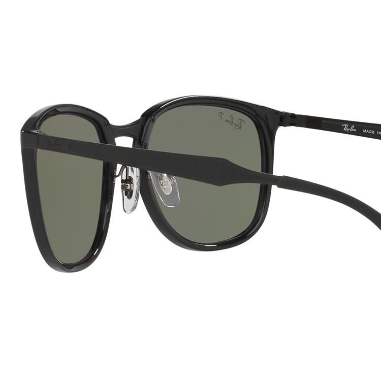 レイバン サングラス Ray-Ban（レイバン） 偏光サングラス RB4299 601/9A・710/83 56