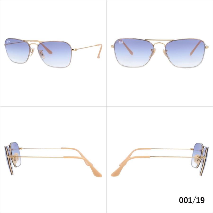 Ray-Ban（レイバン） サングラス 国内正規品 メンズ レディース Ray