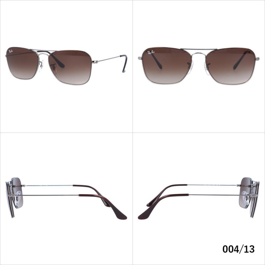 Ray-Ban（レイバン） サングラス 国内正規品 メンズ レディース Ray