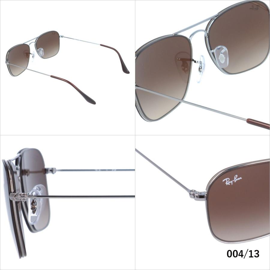 Ray-Ban（レイバン） サングラス 国内正規品 メンズ レディース Ray