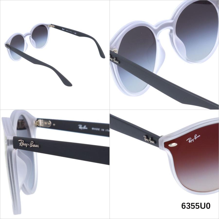 Ray-Ban（レイバン） サングラス 国内正規品 メンズ レディース Ray