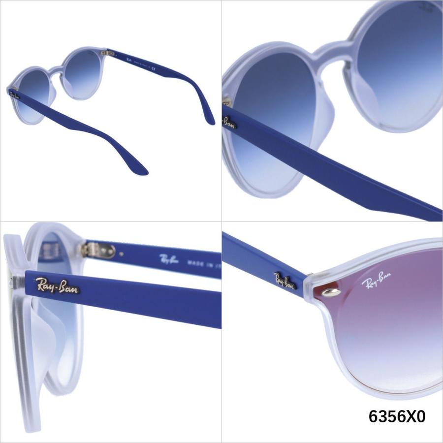 Ray-Ban（レイバン） サングラス 国内正規品 メンズ レディース Ray