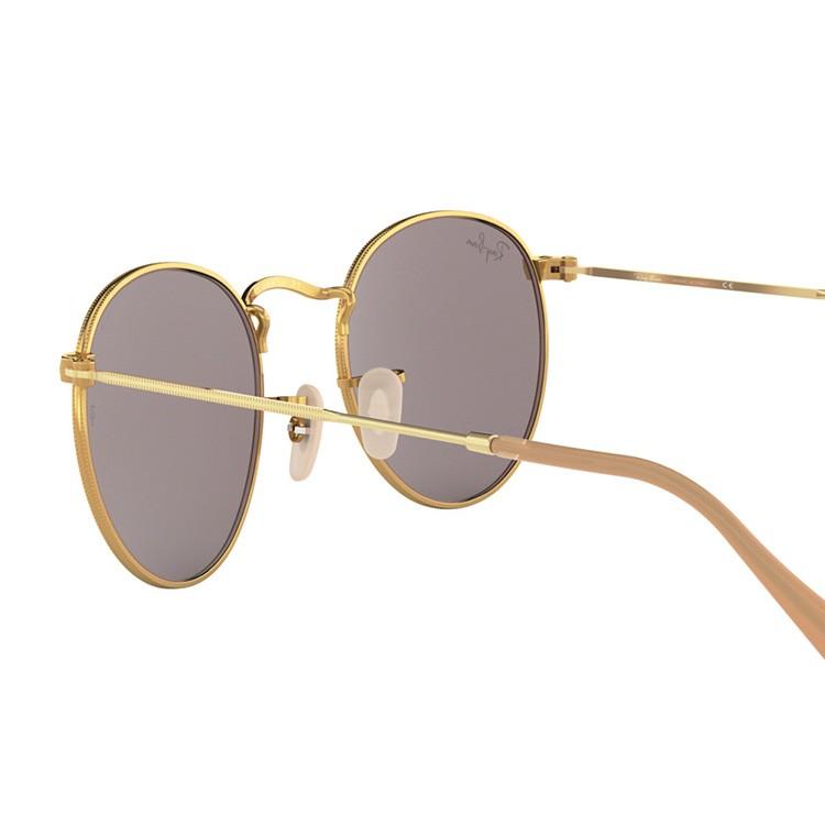 Ray-Ban（レイバン） 調光 サングラス 国内正規品 メンズ レディース