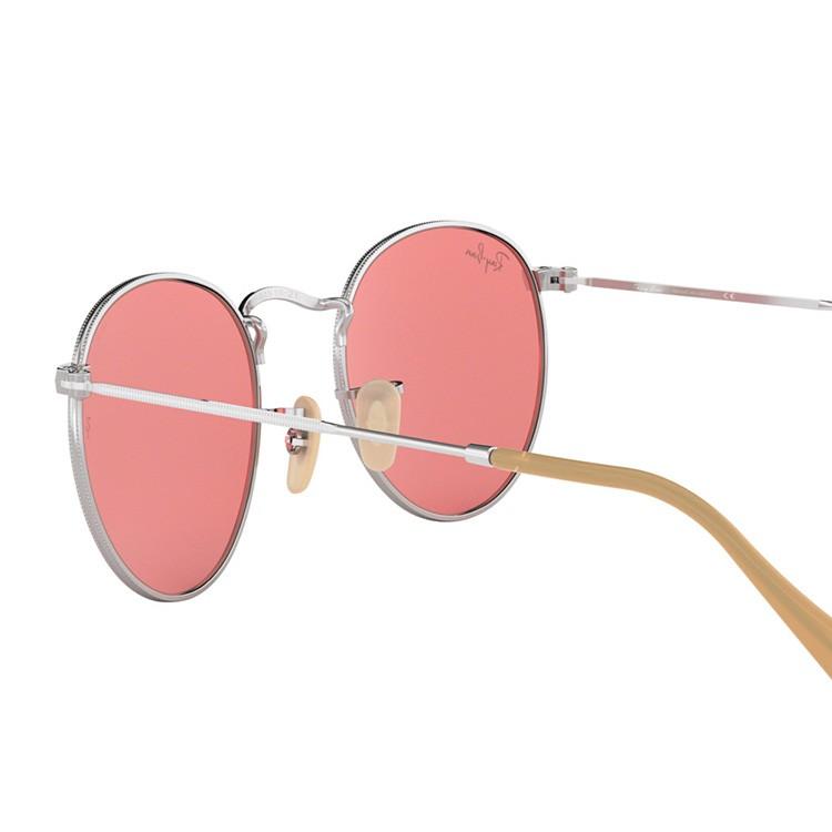 Ray-Ban（レイバン） 調光 サングラス 国内正規品 メンズ レディース