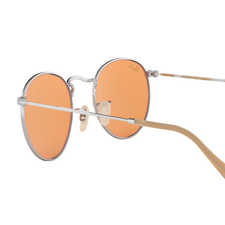 Ray-Ban（レイバン） 調光 サングラス 国内正規品 メンズ レディース